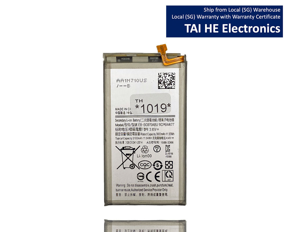 Battery Replacement for Samsung S10E Samsung S10 E