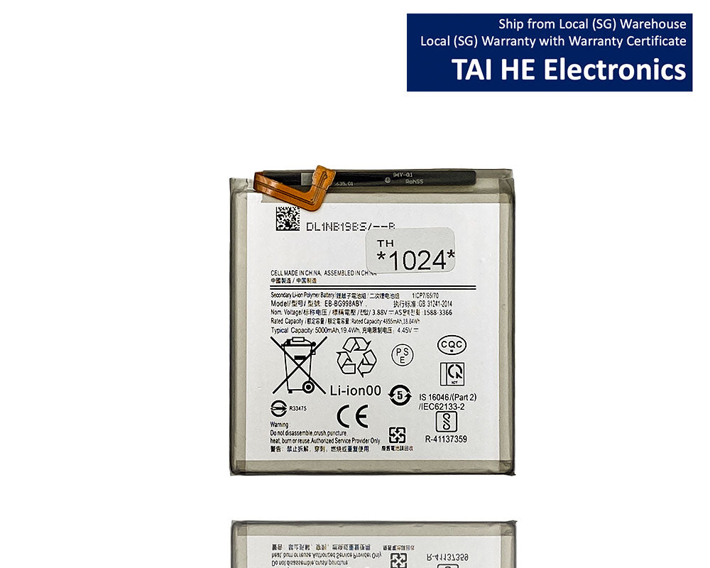 Battery Replacement for Samsung S21Ultra Samsung S21 Ultra