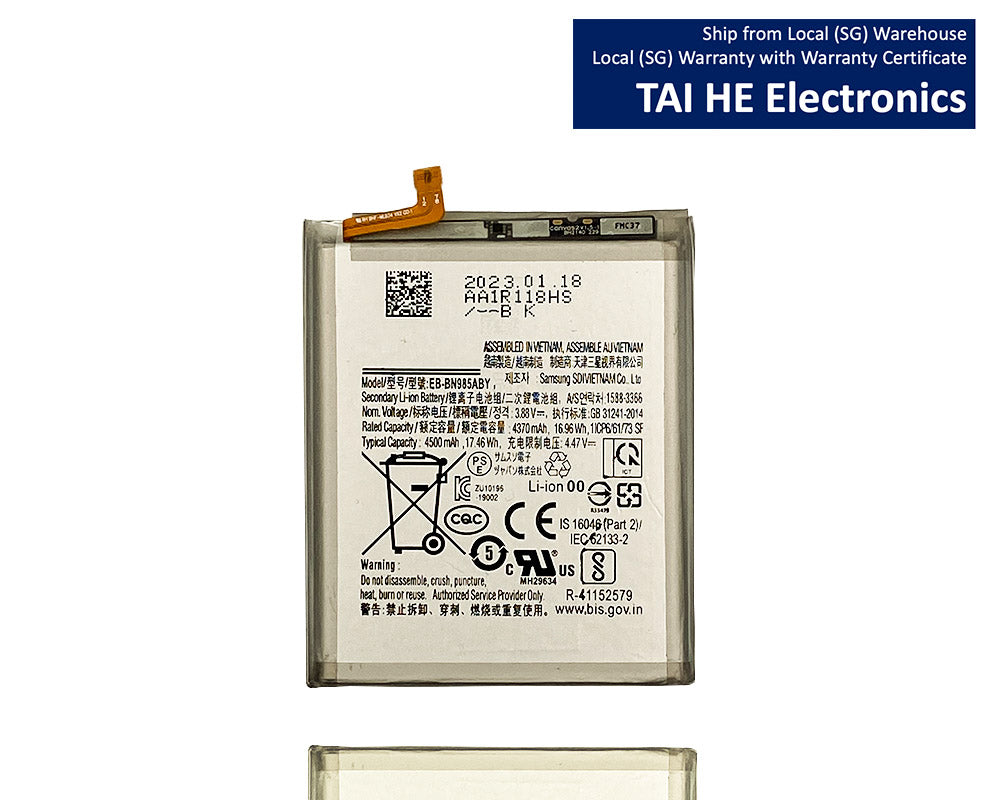 Battery Replacement for Samsung Note20Ultra Samsung Note 20 Ultra