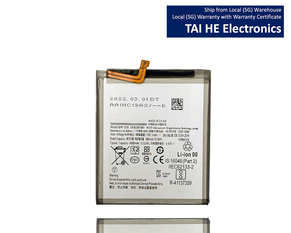 Battery Replacement for Samsung S21 Samsung S21