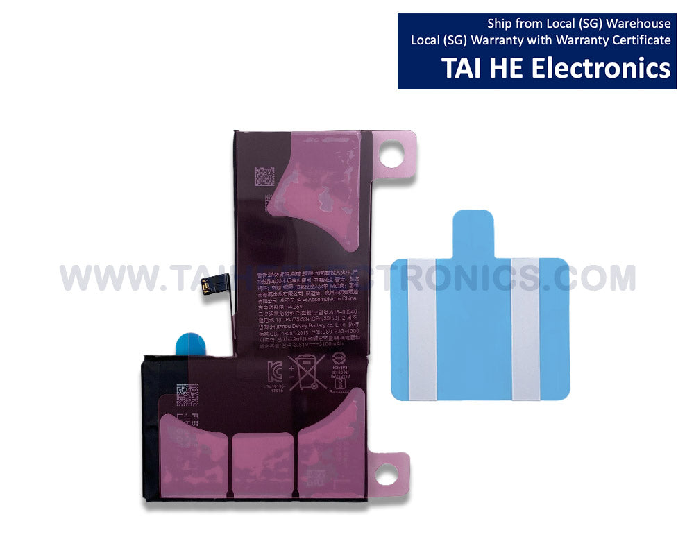 Replacement Battery for iPhone X