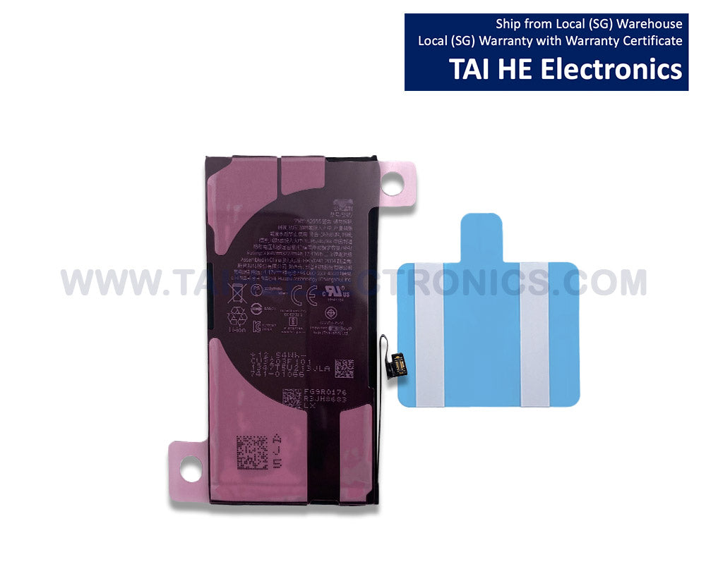 Replacement Battery for iPhone 13