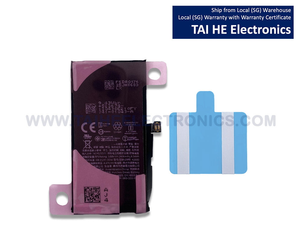 Replacement Battery for iPhone 13Mini iPhone 13 mini