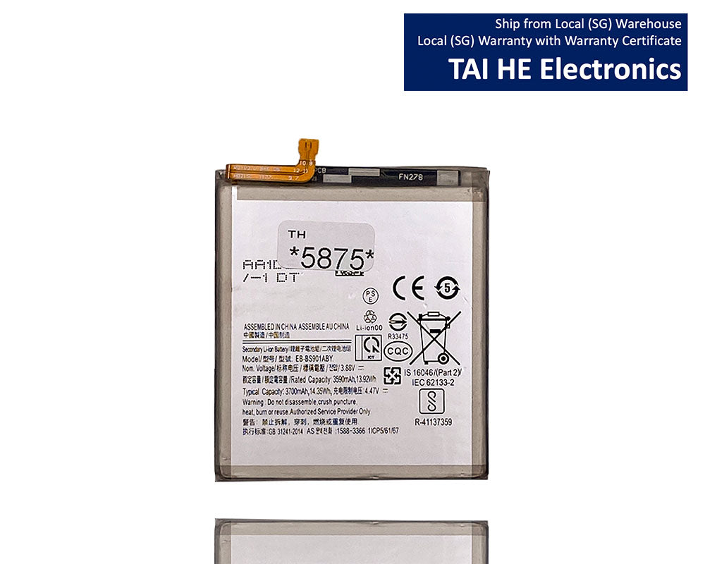 Battery Replacement for Samsung S22 Samsung S22