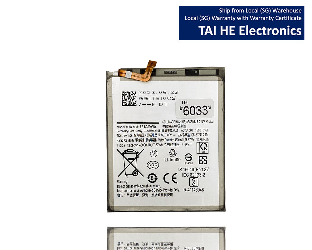 Battery Replacement for Samsung S21FE Samsung S21 FE